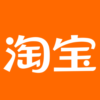 浚县淘宝云仓一件代发，淘宝菜鸟电子面单快递仓储代发
