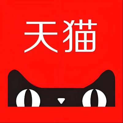 浚县天猫云仓一件代发，天猫电子面单快递仓储代发