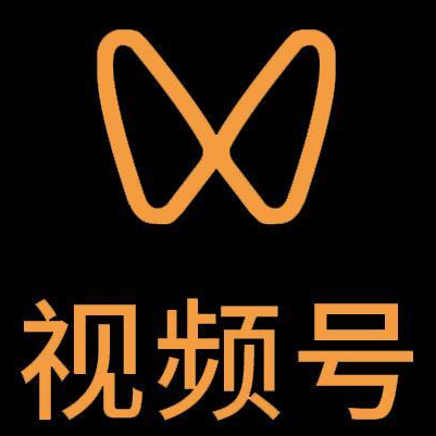 浚县微信视频号多云仓一件代发，微信视频号电子面单快递仓储代发